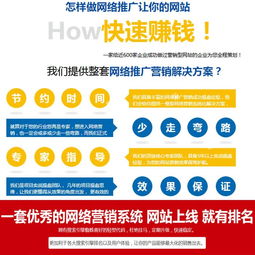 探索西安互聯(lián)網(wǎng)產(chǎn)品代理服務(wù) 聚焦西安奇搜網(wǎng)絡(luò)的代理代辦解決方案