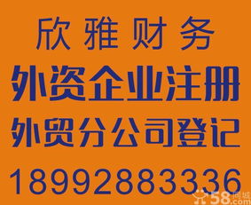 一站式專業(yè)代辦 環(huán)評(píng)、餐飲服務(wù)許可證與食品流通許可證，